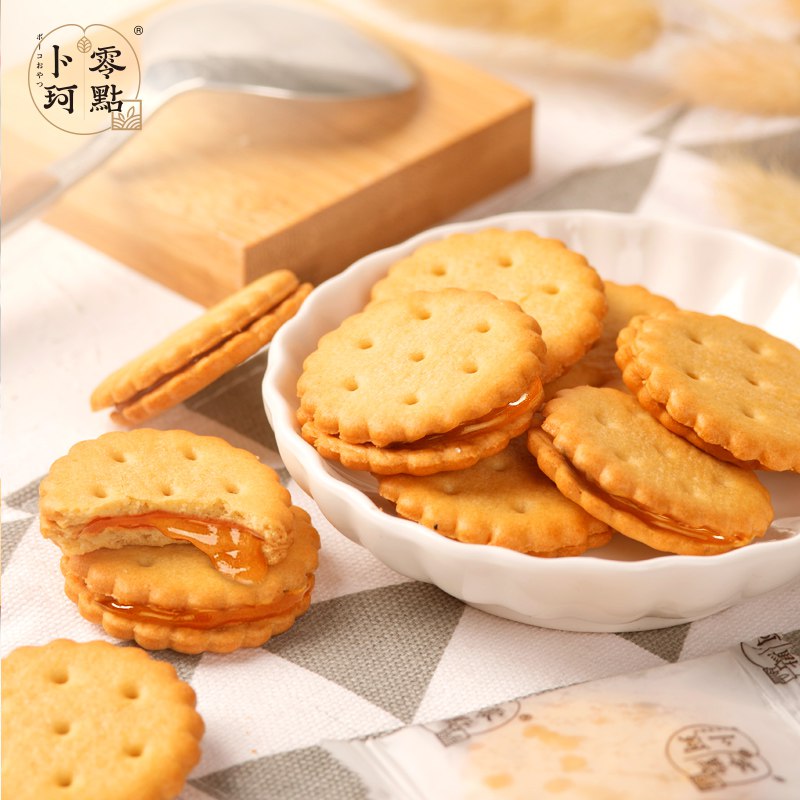 【#月销量198706件】 拍4件 2019网红爆款蛋黄饼干【原价】：￥25.78【券价】：￥15.78👉👉商品链接👈👈有效期：2019/06/06 - 2019/06/06 -----------------花花优券：
