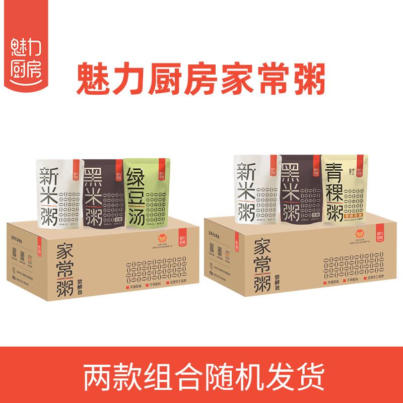 1亓魅力厨房速食粥300g*3袋
