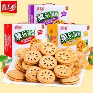 0点开始 19.9元【嘉士利】果乐果香果酱夹心饼干680g)rnnrdO3Jjxn)/ CZ11//会拉丝的果酱夹心饼干 超酥脆含有50%的水果成分 健康又美味多口味可选！这款是0反式脂肪酸
