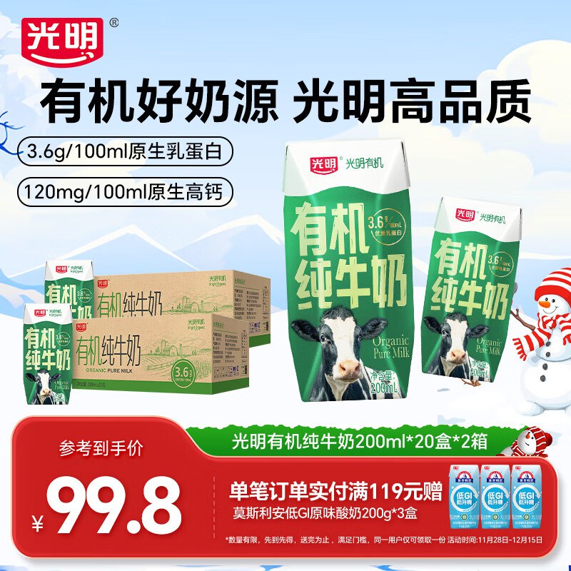 先领79-20卷