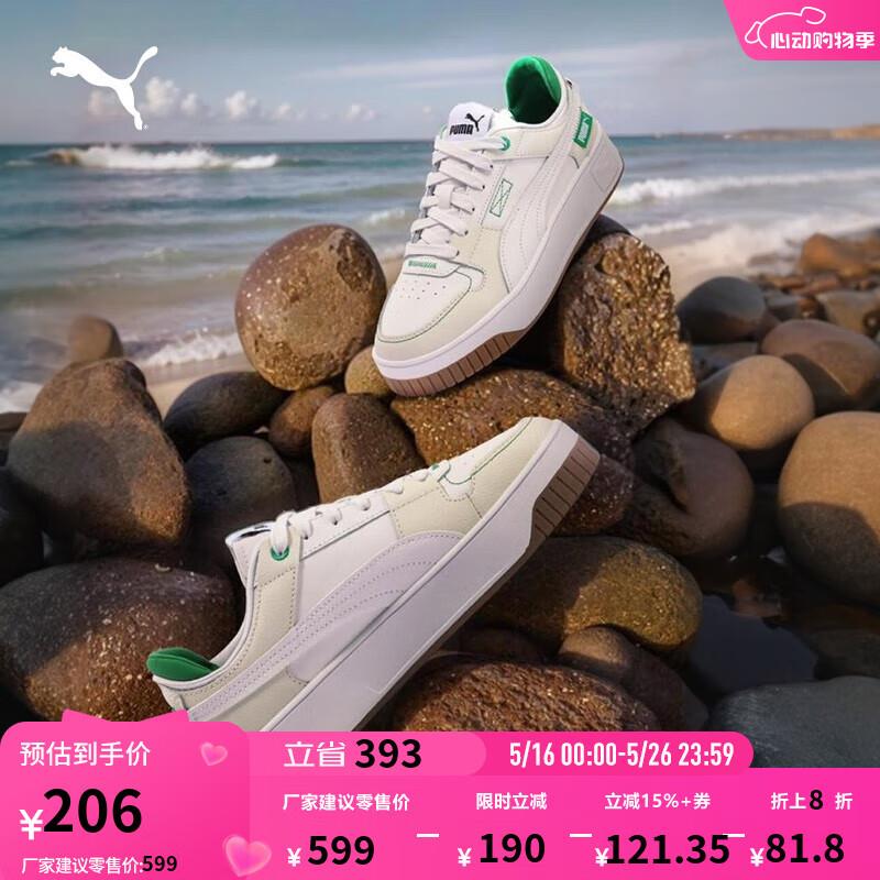 plus 1500-150奍