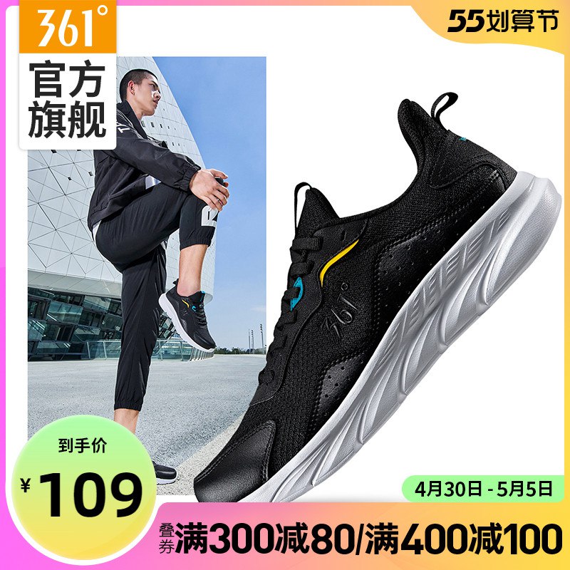 2.凑单商品 也加购物车1件0￥Cjuv2jcBXqt￥/ 把两个商品一起【提交付款】然后单独把凑单商品【退款】乔丹新款老爹鞋 到手是96元