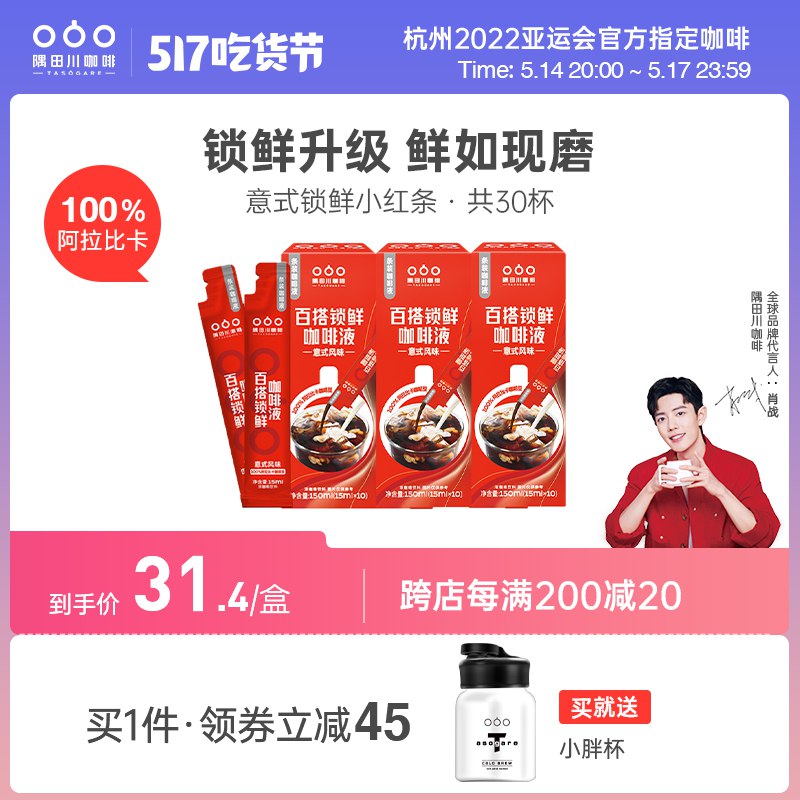 2.凑单商品 也加购物车1件￥Q1ZU2kbLK4N￥/ 两个商品一起【提交并且付款】然后再单独【退款凑单商品】德芙士力架巧克力1kg 到手52元