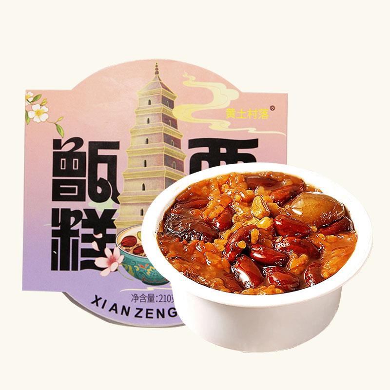 Tb搜芭芭农场搜索领券10.9亓西安甑糕糯米糕红枣糕3盒/ CZ3744 /tvDIWnXhSBy//