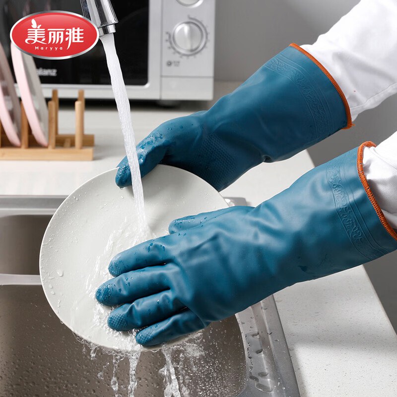 先领29-10补贴卷