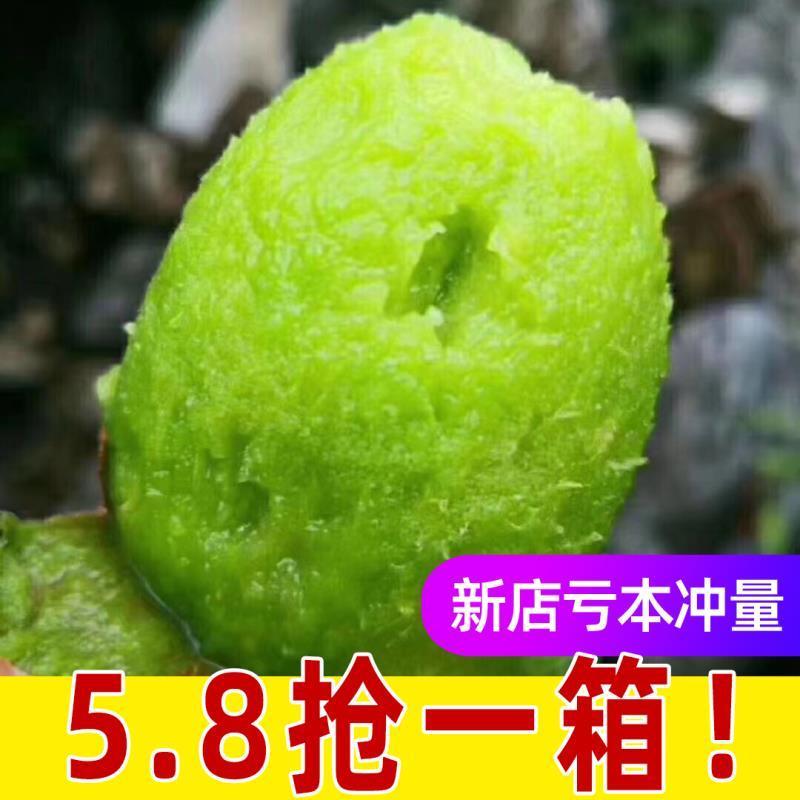 陕西绿心猕猴桃新鲜水果奇异果当应季水果批发2/5/10斤非黄心红心，1.8元