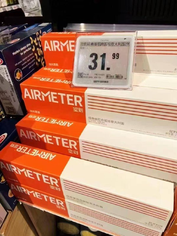 空刻意面，品质最好的意面真正高品质，跟餐厅的一样满满都是酱 吃着是真的香✨爱吃的囤上 以后在家就能吃囤点自己在家煮好吃又省钱