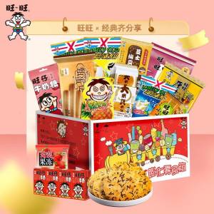37.9元  旺旺食品旗舰店网红经典零食大礼包1390g (ed9HX3gJ1uf)/