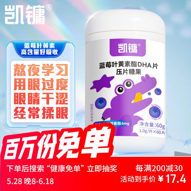 省省卡2奍
