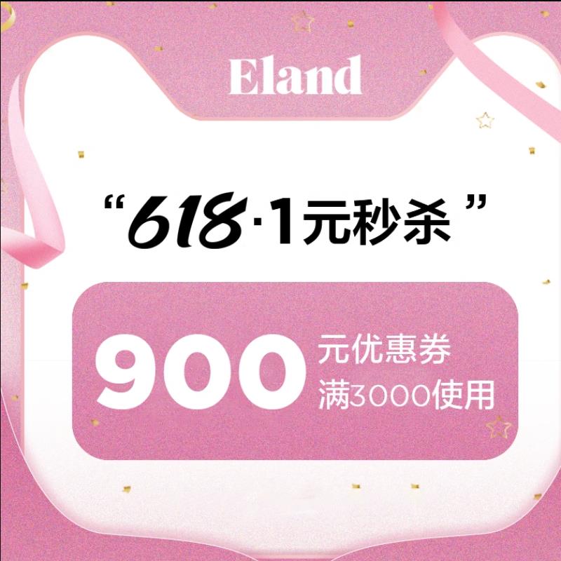 1-/ CZ3457 /)4ScLdqWU9kr)//依恋3000-900/---全品券 d.618day.com/618