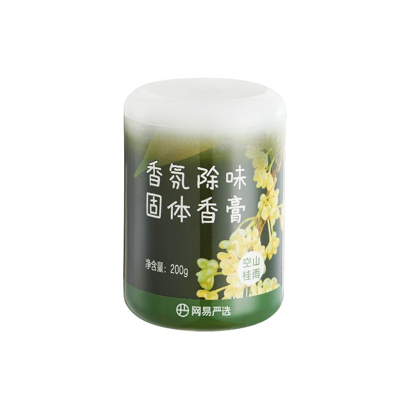 14.9元网易严选香膏(LMHp2Ll3ixY)/