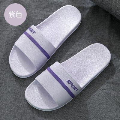 夏季厚底防滑凉拖鞋 6.90元