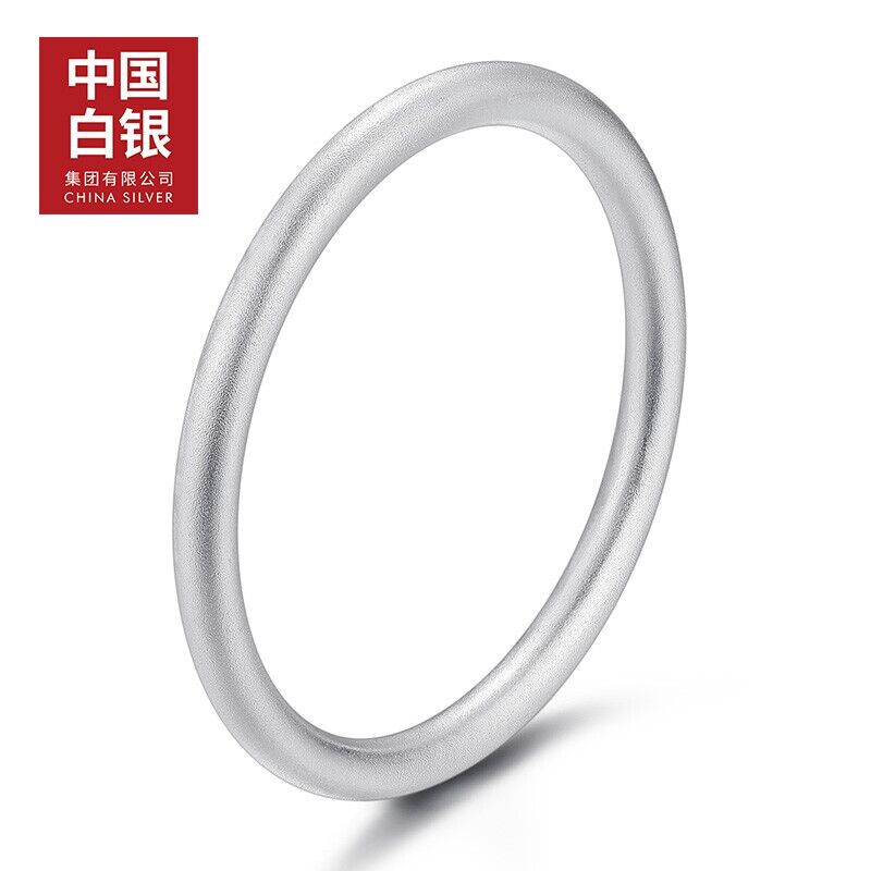 10点开始 拍下179元中国白银古法简约银手镯(PnqxXQziJW7)/