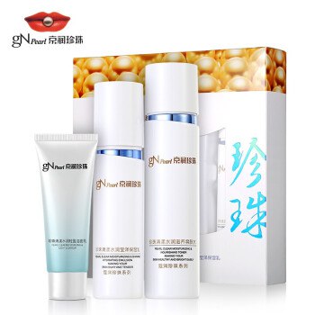 旗舰店 京润珍珠 温和洁面珍珠养肤套盒3件套