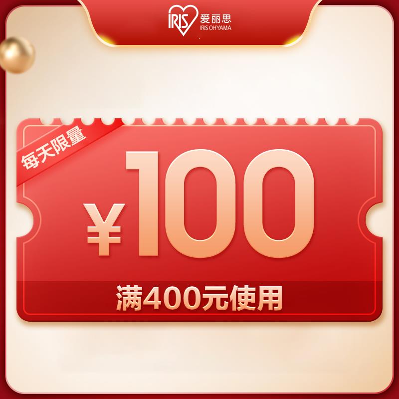1-爱丽丝家居400-100/ CZ3457 /)H5QUdyMq7xn)//