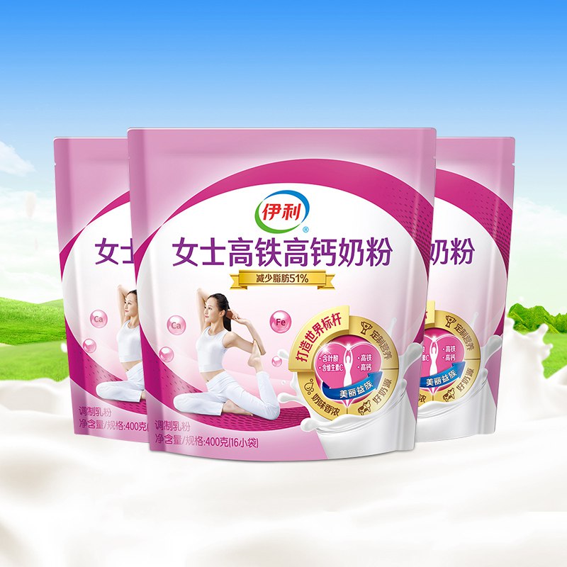 伊利女士高铁高钙奶粉400g 3袋  (hUWm1C92Qze)    80.4亓