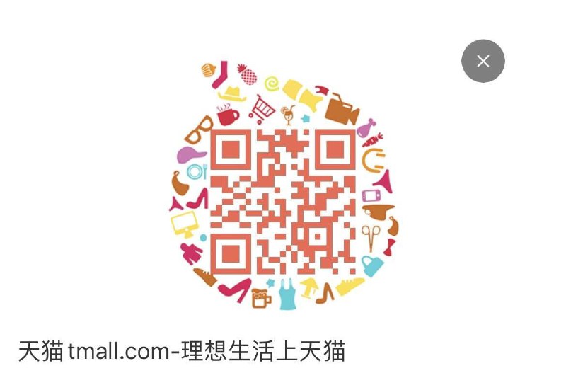 扫图199-100奍鱼跃动态血糖仪24小时血糖动态监测仪Anytime599拍下，全额返，咨询客服确认/ CZ2134 9/8wY84mOuyCM//://
