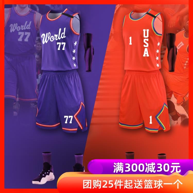 0点夏季运动短裤5.1元 