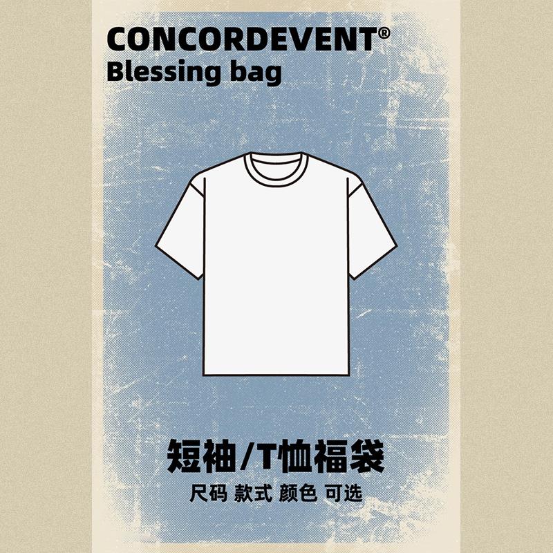 1-领70劵，79选项凑后0/ CZ3457  dl489.kuaizhan.com/?hM70W7PBpEI /:/ CA1371/年货节 d.618day.com/HNY