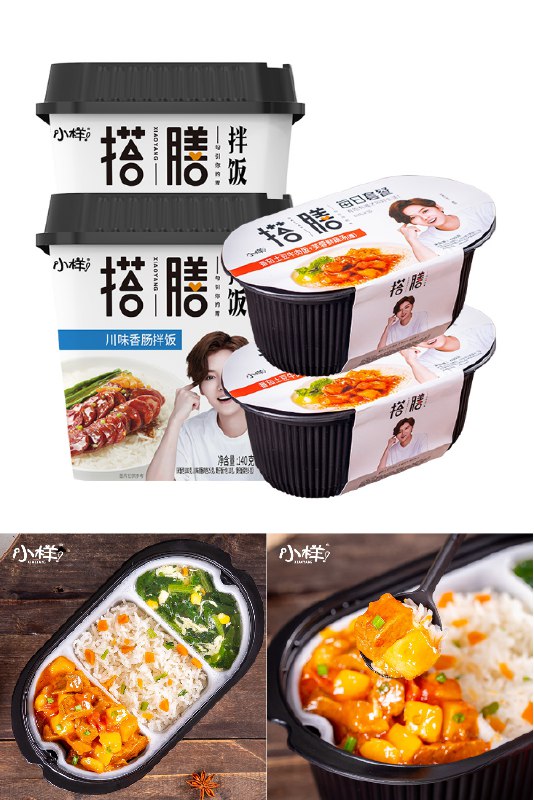 19.9元 多种组合可选小样牛肉拌饭汤饭4盒组合(upnhXZ0Iby2)/