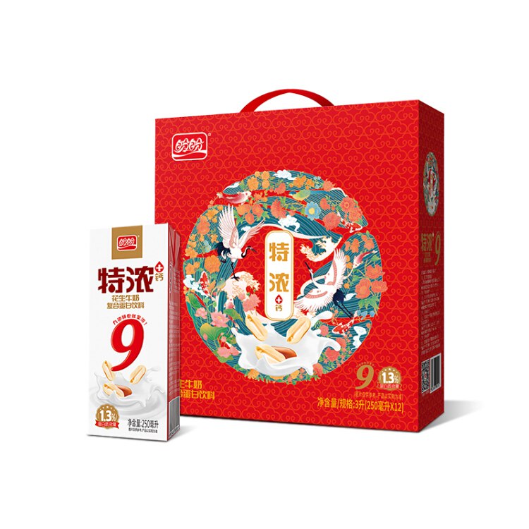 【京东自营】盼盼阳光早餐牛奶乳品特浓花生牛奶加钙复合蛋白饮料250ml*12盒京东报价：23.80元/件