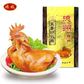 【中通快递】39.9元2只正宗德州扒鸡原味450g