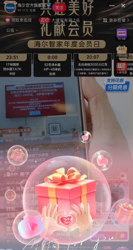 1-海尔直播间入会抽口罩/ CZ3457  dl484.kuaizhan.com/?q8OzWTZI968 /:/ CA1371/