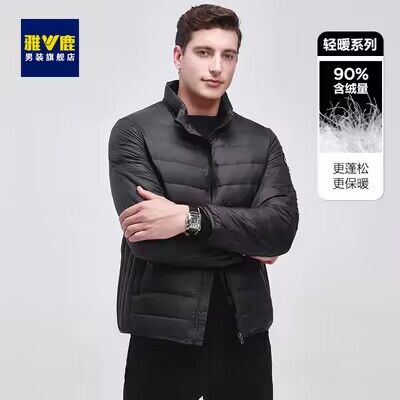 99💵【雅鹿旗舰店】雅鹿立领短款轻薄鸭绒羽绒服)Oq5Udyp3ilY)/ CZ11//连帽款和立领一个价！