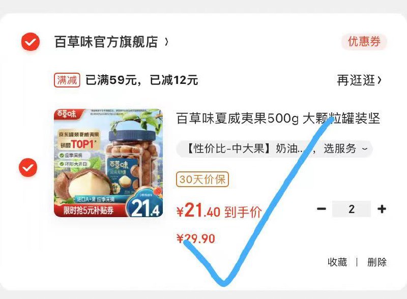先领卷