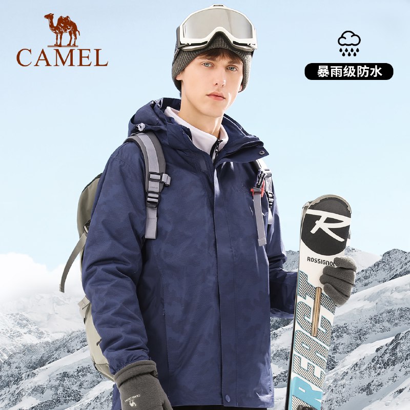 359元【骆驼】可拆卸户外三合一加厚冲锋衣(b5p8cNmcrnW)/