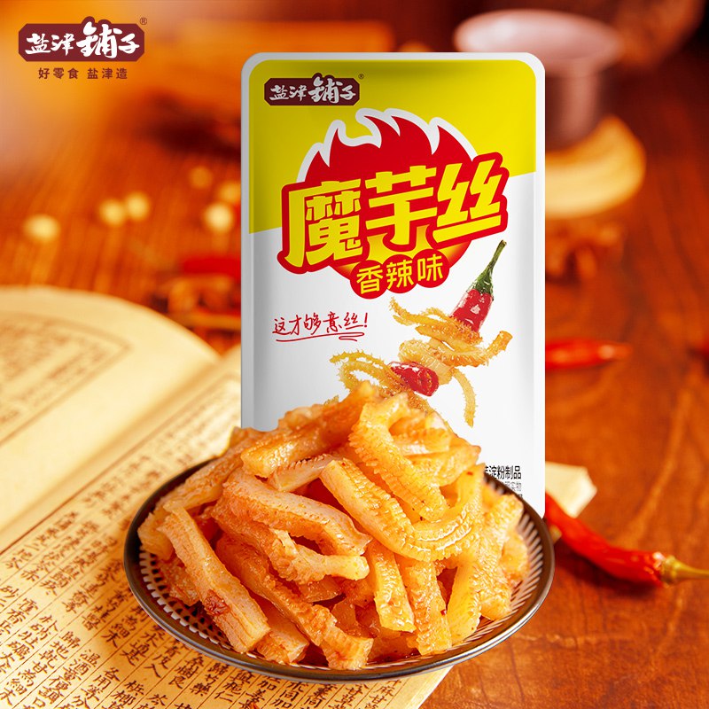 0点后下单 先领券16.9元盐津铺子魔芋爽素毛肚50包￥3yLd2kbQgkf￥/ 魔芋这玩意 不能被人体吸收几乎没热量 随便吃都不怕胖