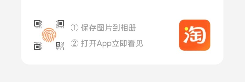 鬼冢虎1000-230防身---每天都要领3️⃣次！记得哦👉