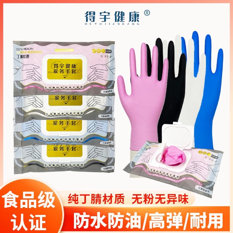 领9-3补贴卷