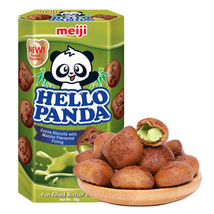 京东国际新加坡进口明治（Meiji）小熊饼干抹茶夹心