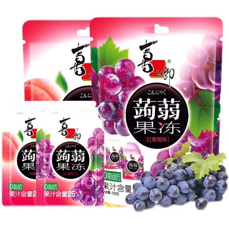 0点19.9💵【大牌喜之郎】喜之郎蒟蒻果冻120g*4袋)LmhLdIv6nFn)/ CZ11//果冻界的天花板 超市一袋120g就要9.9💵 咱们5折到手 超划算