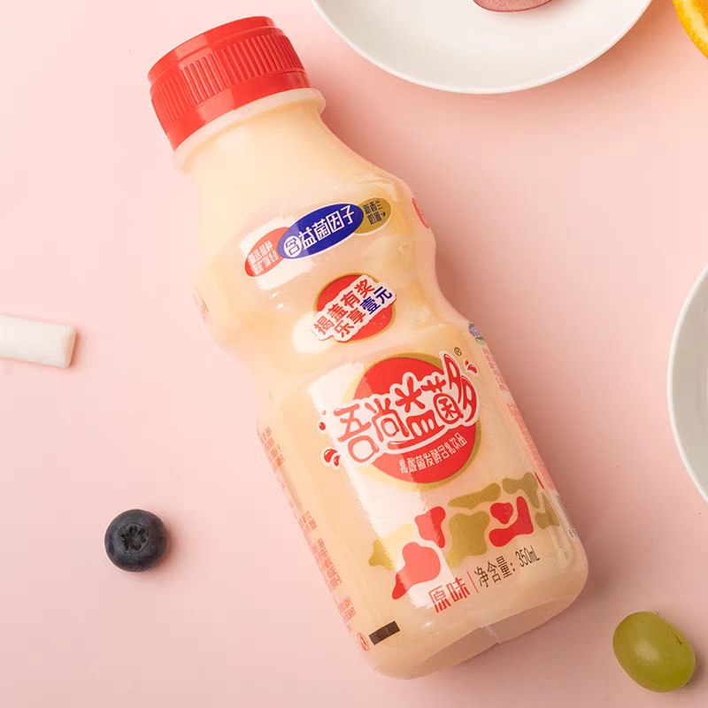 14.9元【吾尚旗舰店】吾尚大瓶益菌多350ml*10瓶(4H3RXiphWD4)/