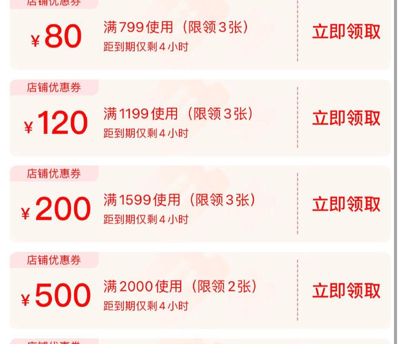 1-hotsuit后秀商品下2000-500叠7折/ CZ3457 /)1jIZdrvWqqu)//