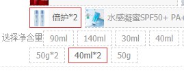 已经黄了, 来晚忽略 拍6件是113----------618每天三次紅包陶宝：