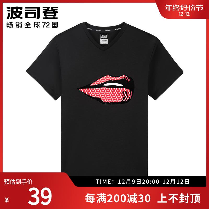 1-/ CZ0001  dl481.kuaizhan.com/?6WBbWUUhymS /:/ CA1371/ 1件/ CZ3457  dl481.kuaizhan.com/?VCp1WUUhFm8 /:/ CA1371/6件