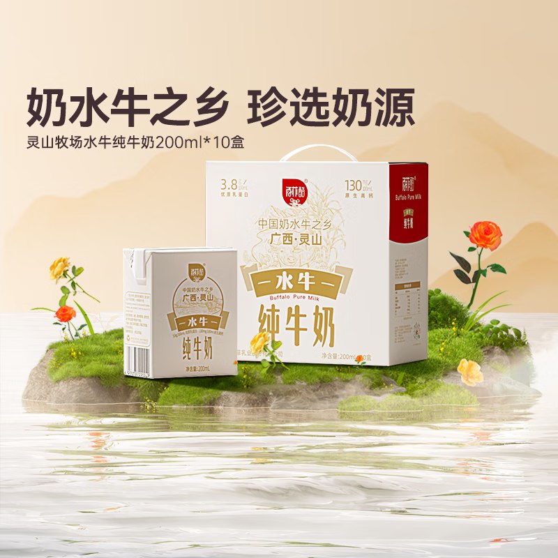 先领59-10卷