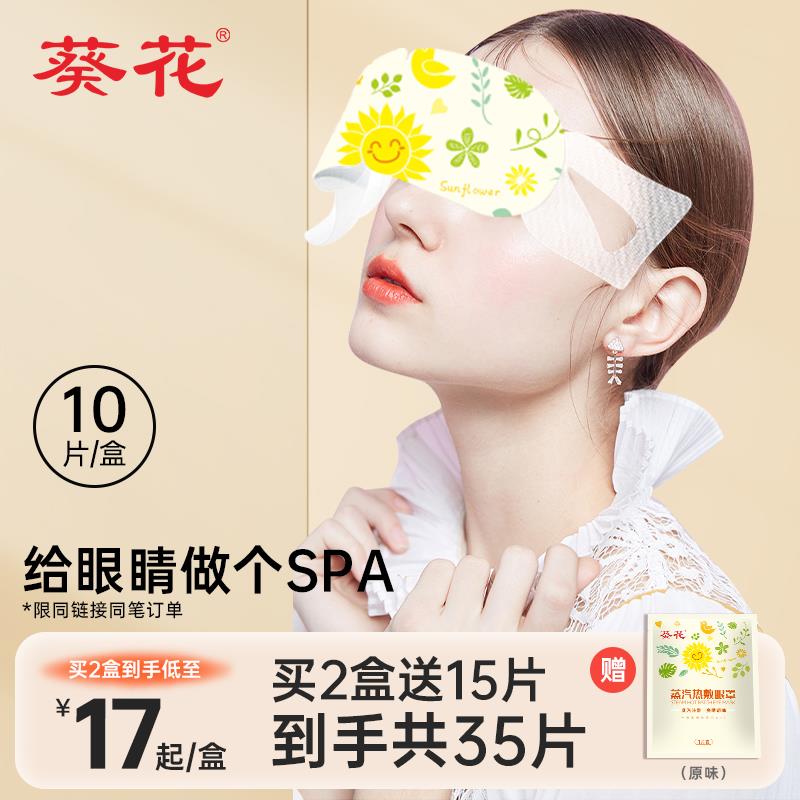 0💵/ CZ0001 /)kZhVWccCcxh)//隐藏优惠券搜索 www.618day.com