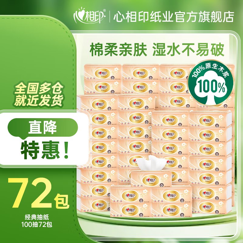 先领159-50卷