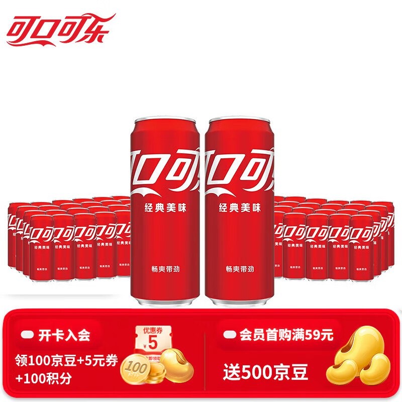 先领2张卷