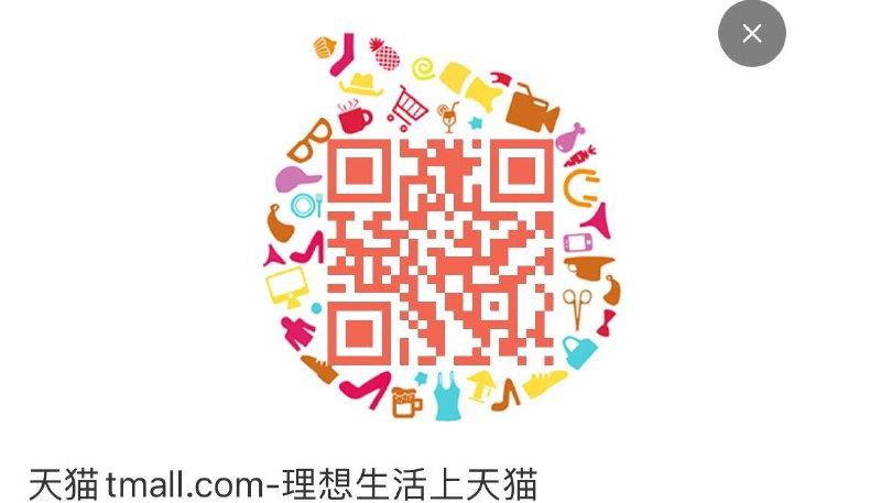 健康券防身 全品抵扣 m.fanli.me