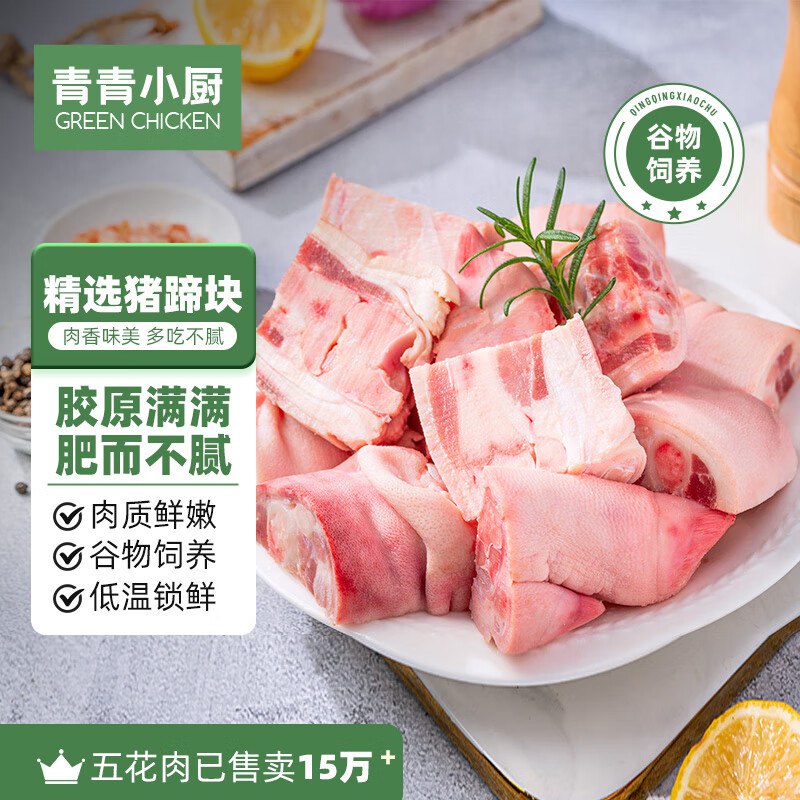 先领200-20卷
