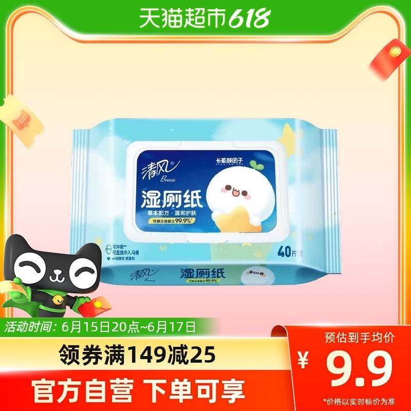 1亓包邮/ CZ3457 /)tNx7drXwSX9)//---全品券 d.618day.com/618