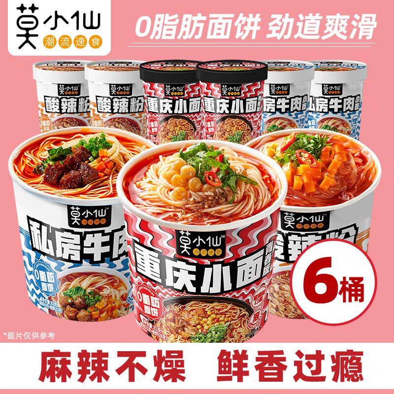 先领卷