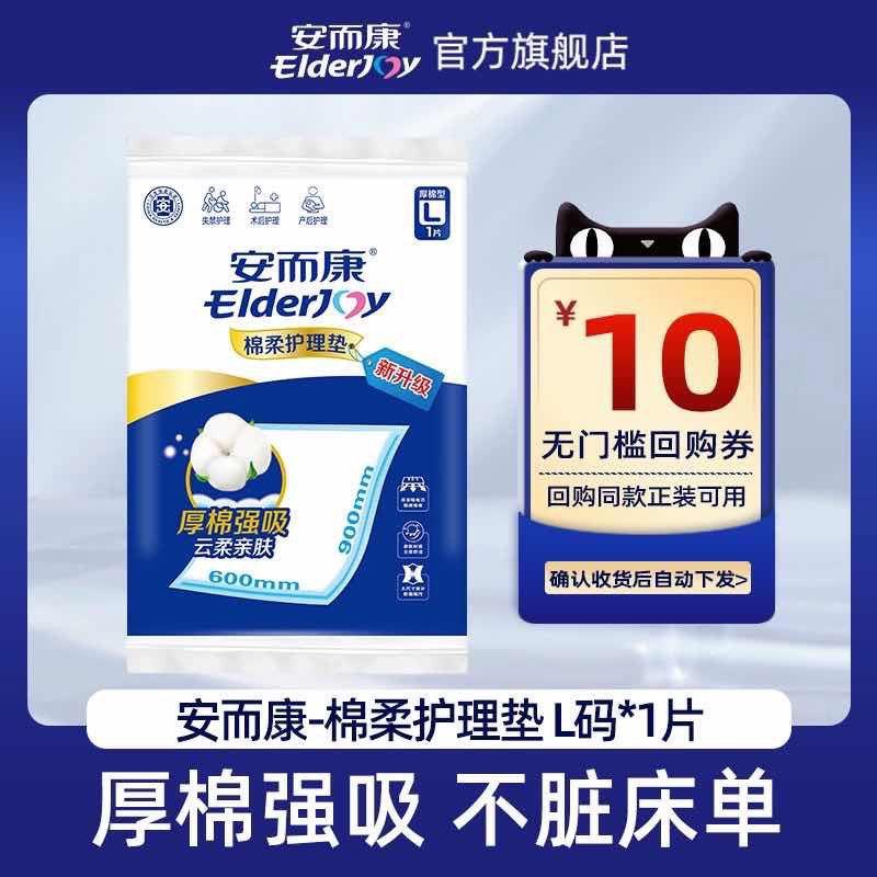 1-/ CZ0001 /)euWndyZAGSa)//1亓符合/