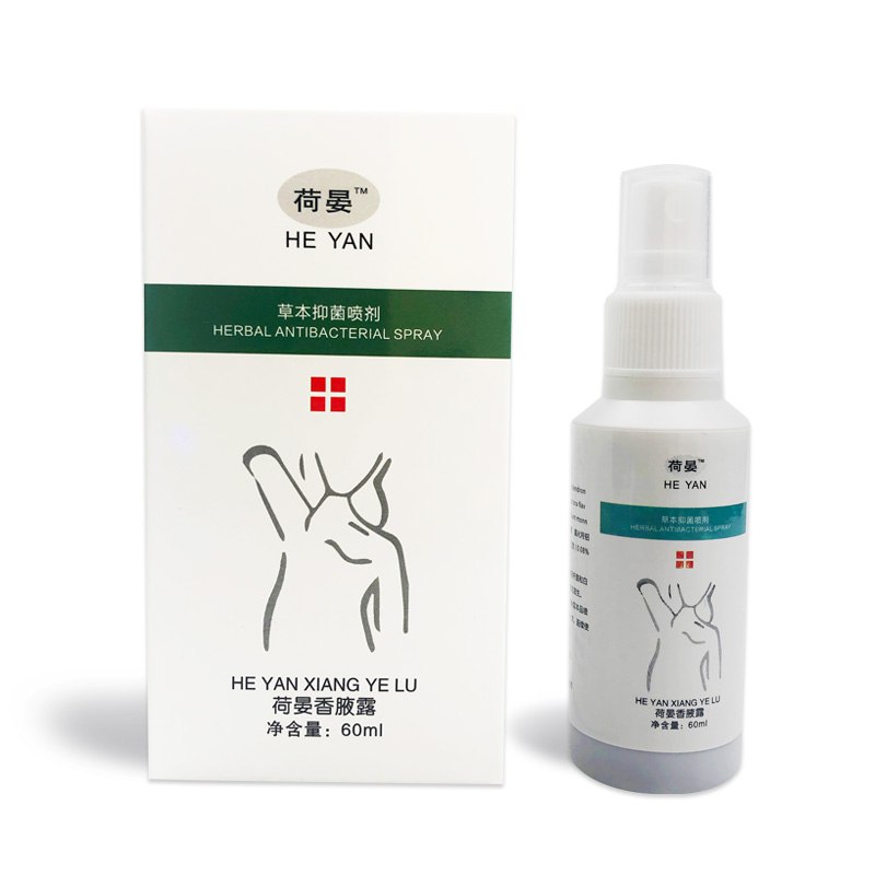 个护99-80巻