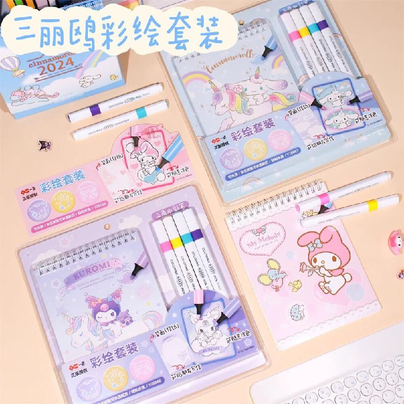 秒杀会场 翻到产品加购：